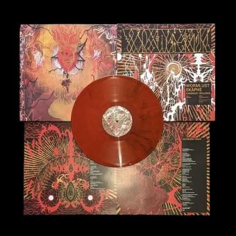 WORMLUST / SKAPHE Kosmískur Hryllingur LP MARBLE [VINYL 12"]